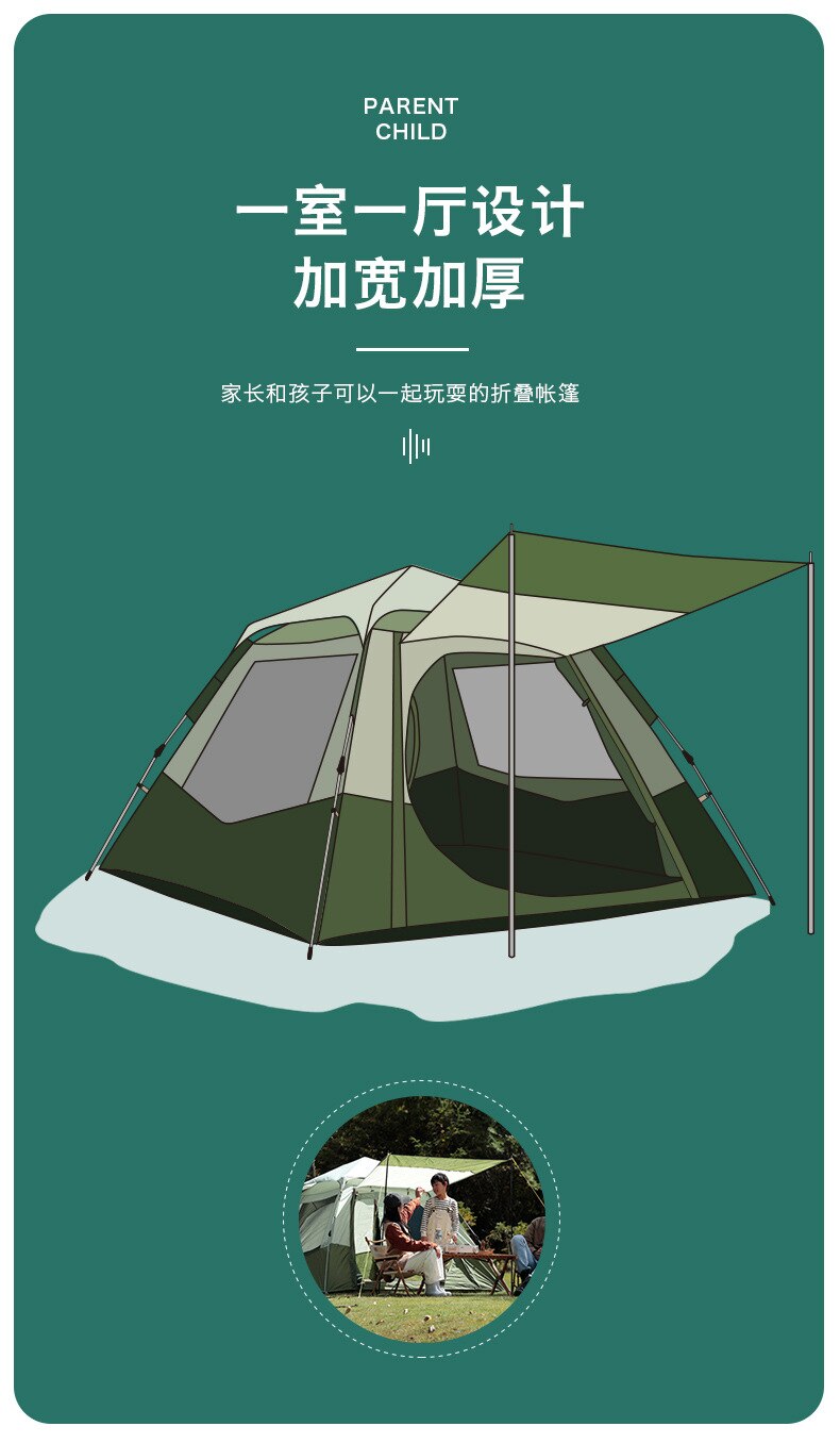 Cheap Goat Tents Explorers Summer 5 8 People Outdoor Family Travel Friends Party Camping Picnic Barbecue Fishing Full Automatic Storm Proof Tent   